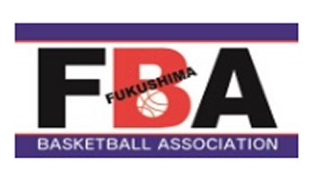 福島県バスケットボール協会